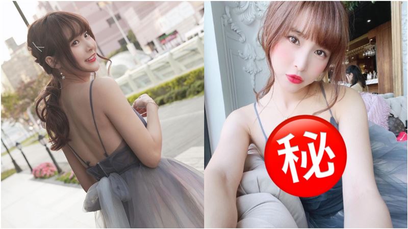 全明星女神裡面沒穿！正面雙球全看光