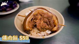 爌肉飯賣到凌晨　大胃王一晚吃３家