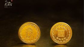 ▲武財神純金金幣（圖／翻攝武德宮網站）