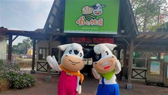 牛年到埔心牧場玩　享好康還能搏機車
