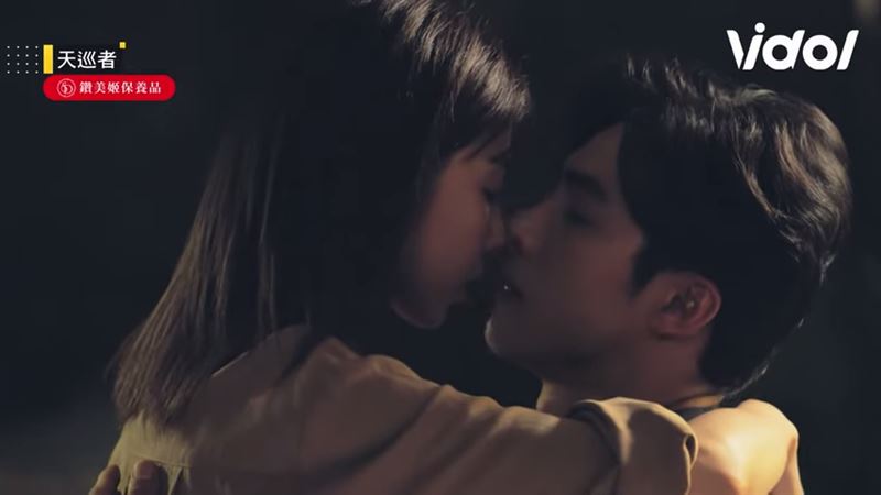 孟婆脫到剩內衣　一夜激戰鍾馗超惹火