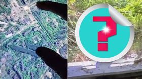 網友用google地球搜車諾比鬼城，竟在廢棄郵局的窗外發現「詭異人影」。（圖／翻攝自「hidden.on.google.earth」抖音）