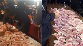 中國大陸／公司用4300萬現金辦數錢比赛 員工：數多少拿多少(圖/翻攝自漩渦視頻)