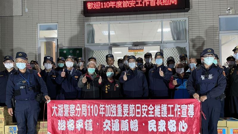 徐耀昌頒發慰問品　勉勵苗縣警辛勞