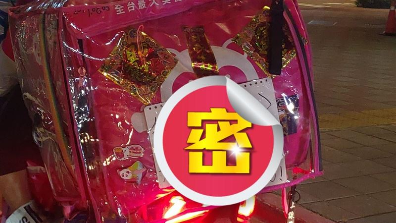 外送員貼14字祈求！男見內容超感嘆