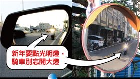 ▲車輛中心「防禦駕駛」（圖／ARTC提供）