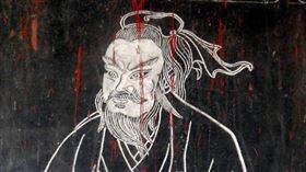 龐統。（圖／翻攝自百度）