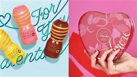 名家專用/ COSMO（勿用）
