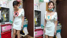 房客,體重計,低胸,小禮服（圖／翻攝自爆廢公社二館）