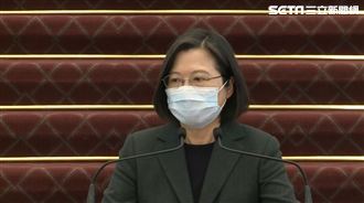 蔡英文喊話北京　兩岸和平關鍵在中方