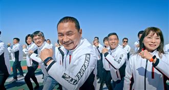 新北市賀歲MV出爐！關鍵3字超洗腦