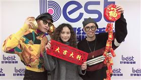 黃宣、呂薔Amuyi、呂士軒初一熱鬧相聚　相互考驗誰最「牛」
收件匣 好事聯播網提供