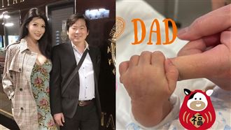 恭喜殷琦生了　「10億接班人」報到