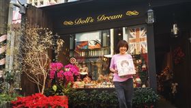 苗可麗 娃娃屋 審計新村