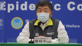 陳時中,指揮中心提供