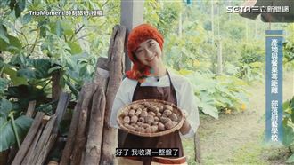 走入原鄉祕境霧台　製作原民風味餐