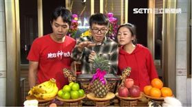 ▲除夕忙碌的拜拜流程，大家都記得了嗎？（示意圖／寶島神很大）