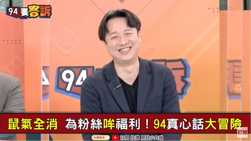 新年爆新戀情？李正皓直播唱歌獻給她