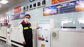 機位線上候補減少群聚  金門航空站籲多使用金門航空站主任洪念慈（圖）9日說，金門航空站首創「線上會員候補系統」，民眾可輕鬆在家登記候補，免除往返奔波之苦，並減少群聚。中央社記者黃慧敏攝  110年2月9日