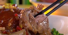 ▲吃腿庫象徵補財庫。（圖／寶島神很大）