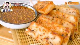 準備年菜不慌亂！他曝蘿蔔糕簡易做法