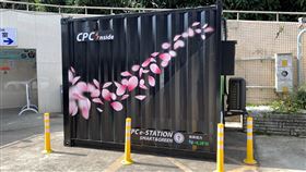 中油茄苳站導入機動儲能系統 可供災區緊急發電中油桃園茄苳加油站今年導入新的智慧機動型儲能系統，除可提供加油站本身使用，還具備異地機動備援、災區緊急發電救援等功用。（中油提供）中央社記者楊舒晴傳真 110年2月9日