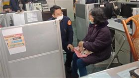 小港分局,失智,走失