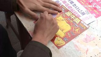 過年買刮刮樂撇步　這樣買投報率最高