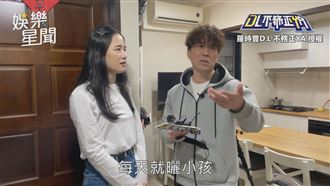 羅時豐客串千千影片　虧蔡阿嘎曬小孩