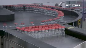 V疫苗將抵台0600(DL)