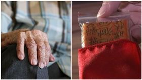 迷信,算命,阿嬤,護身符,乩童,詛咒,撞鬼（資料照、PIXABAY