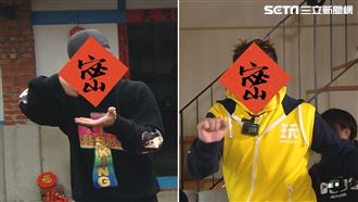 《玩很大》新任隊長上線 吳宗憲棄賽