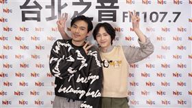 HUSH跟許含光/Hit Fm聯播網提供