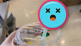 豆漿,豆皮,天然,口感,異物,爆怨公社