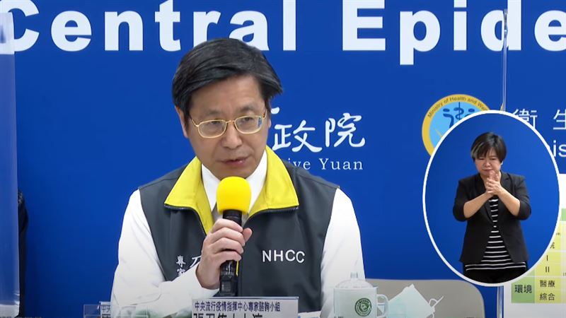 台商「緩解後轉重症」張上淳：不尋常