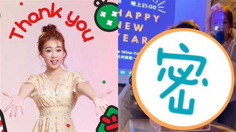 丫頭尾牙玩人體夾娃娃機　單手抓現金