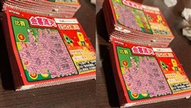 刮刮樂,爆廢公社二館