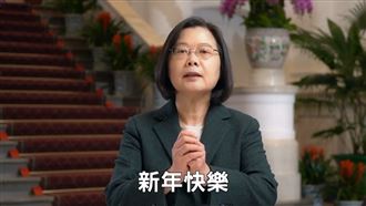 暖心！向台灣人拜早年　小英不忘香港