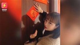 福建,過年,春節,創意（圖／翻攝自快看視頻video 微博）