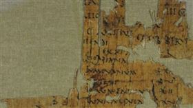 考古專家分析古羅馬士兵的薪資單，發現最後他一毛錢也拿不到。（圖／翻攝自喬安推特） 