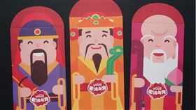 ▲馬來西亞的豆漿油條店「老油鬼鬼」（I Love Yoo!）2018年推出的神明紅包袋！大家知道是哪三位神明嗎？（圖／李竺恩提供）