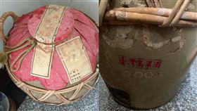 甕,揮發,高粱,紀念酒,13年,全空