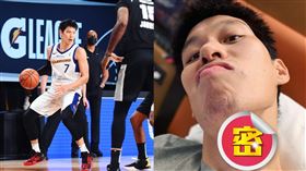 ▲林書豪G聯盟首秀掛彩。（圖／翻攝自林書豪臉書）