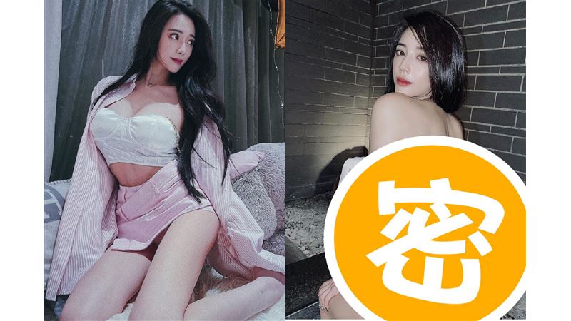 子涵脫了！男粉噴鼻血悶吼：啊嘶