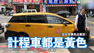 日男曝在台被嚇的30事　傻眼崩潰了