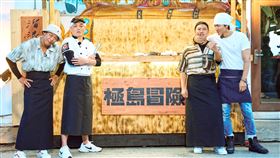 玖壹壹/混血兒娛樂提供