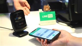 LINE Pay重大改革　5大衝擊一次看