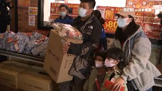 初一搶福袋！全家從彰化北上