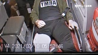 誇張！步道飲酒聊天　起口角利刃砍腿