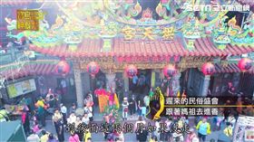 ▲白沙屯拱天宮（圖／寶島神很大）